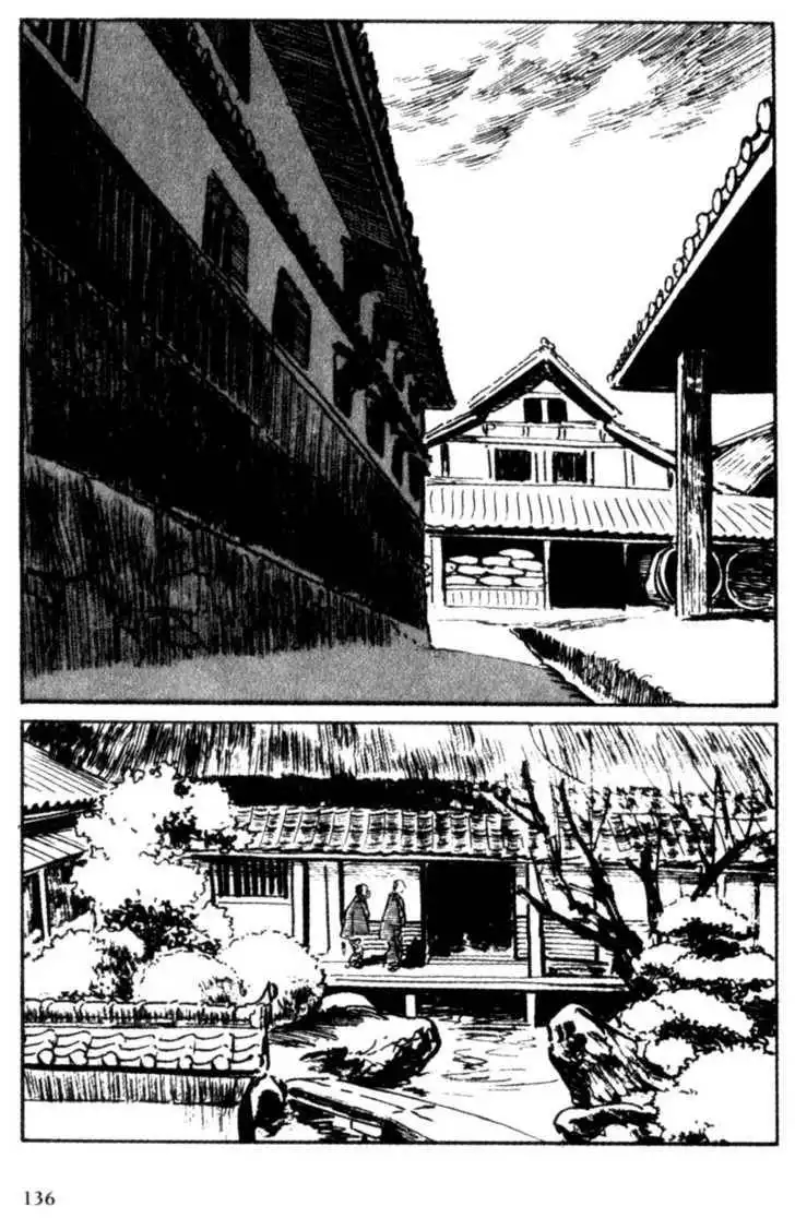 Samurai Executioner Chapter 7 33